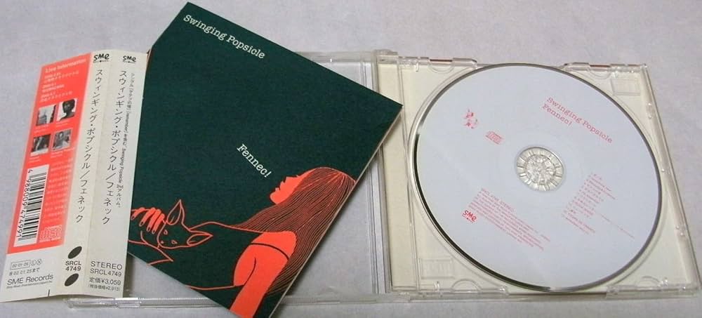 swinging popsicleサイン色紙 Sony Music swinging popsicleサイン色紙 Sony Music